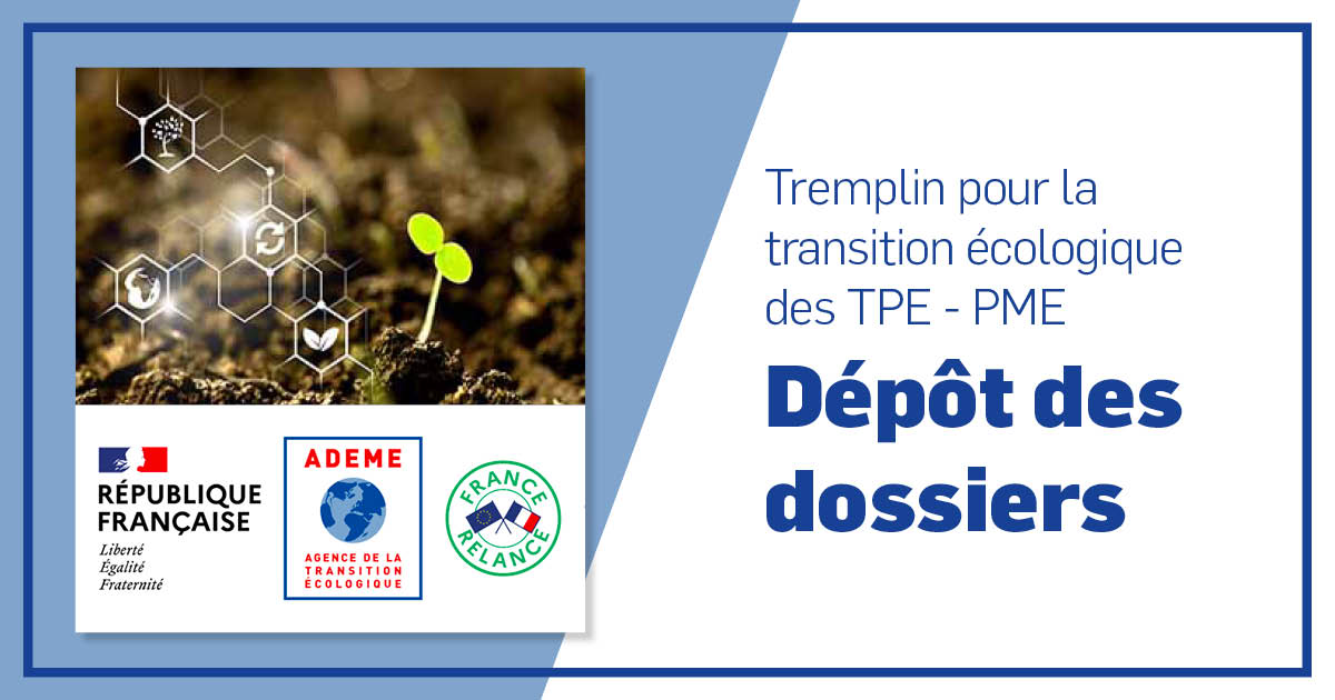 Déposez votre demande