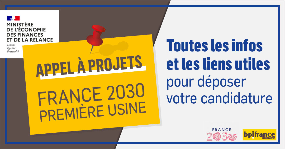 Appel à projets France 2030 Première usine